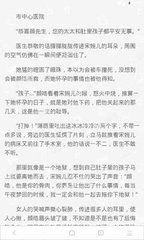 黑白直播官方官网